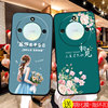 Suitable for Honor X50 mobile phone case honor trend new product Huawei mobile phone case women's frosted protective cover 5G anti-fall soft shell