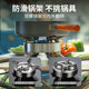 Huofeng Outdoor Cookware Taotie Set Qingtian Feast 4 Sets of Pot Camping Full Sets