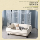 Клетка кролика против -разбрызгивателя Большой космической мебели крупная келл утка Гвинея Яллен Тоторотиль Выделенная акриловая прозрачная коробка размножения