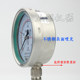 High temperature resistant steam boiler pressure gauge