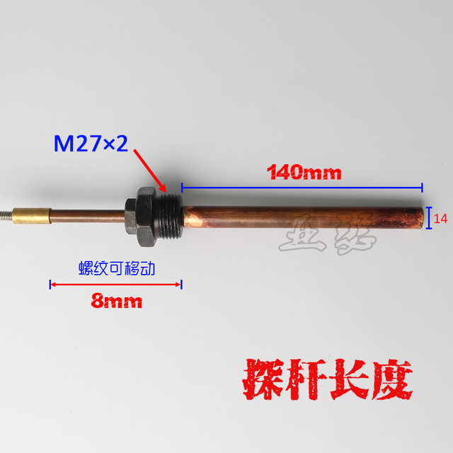 Pressure thermometer probe boiler electrical contact