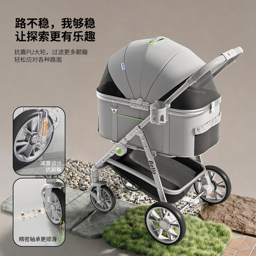 bello L9宠物推车轻便猫狗外出铝合金中大型多只狗狗猫咪外出推车 - 图2