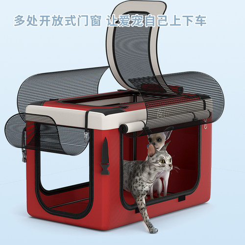 bello D1猫咪遛狗宠物推车狗狗手推车户外轻便携可折叠车包分离式 - 图2
