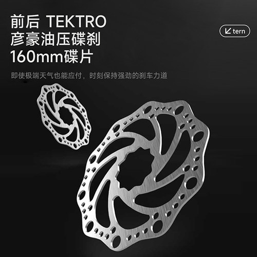 燕鸥R8pro折叠自行车成人变速自行车折叠车自行车油压碟刹451轮组 - 图2