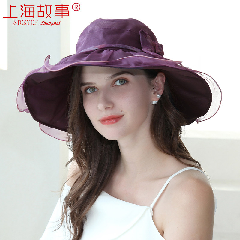  轻罗服饰配件帽子