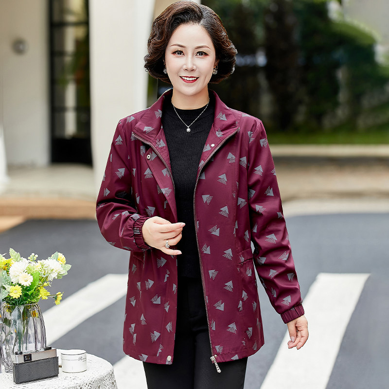 中老年特大码女装外套肥胖妈妈加肥加大风衣200斤显瘦春秋装洋气M,淘宝优惠券,粉丝福利购,淘宝优惠卷