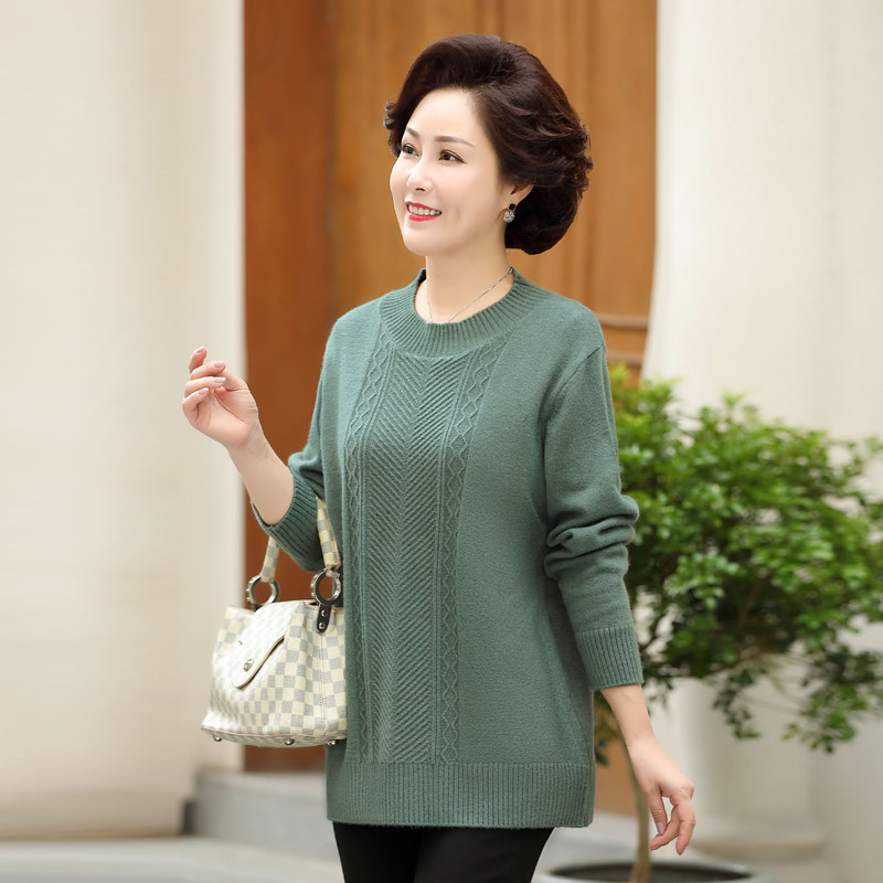 中老年大码女装加肥加大女针织衫 艾莉姿格中老年女装