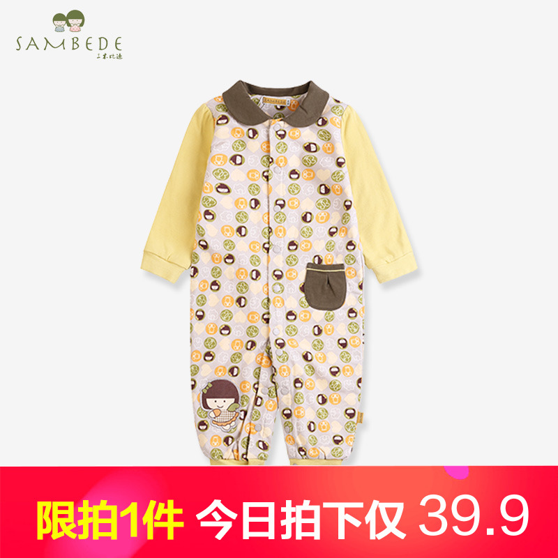 三木比迪 寶寶連體衣長袖嬰兒哈衣爬服連身衣嬰兒衣服秋裝