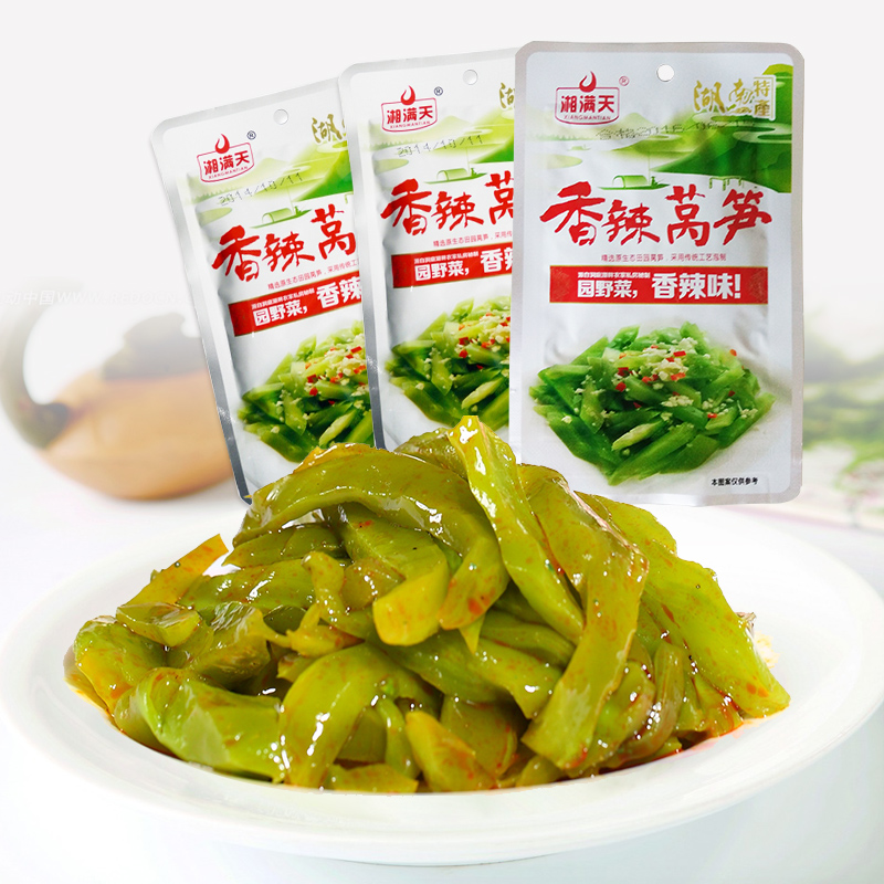 湘满天香辣莴笋湖南特产麻辣零食小吃香辣下饭菜酱菜泡菜下酒凉茶