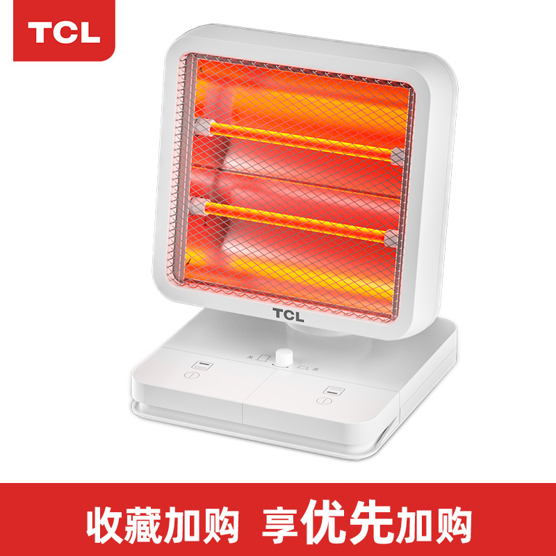 tcl小麦专卖店TCL取暖器小太阳烤火炉迷你暖风机电暖气片办公室家用暖脚电暖器0
