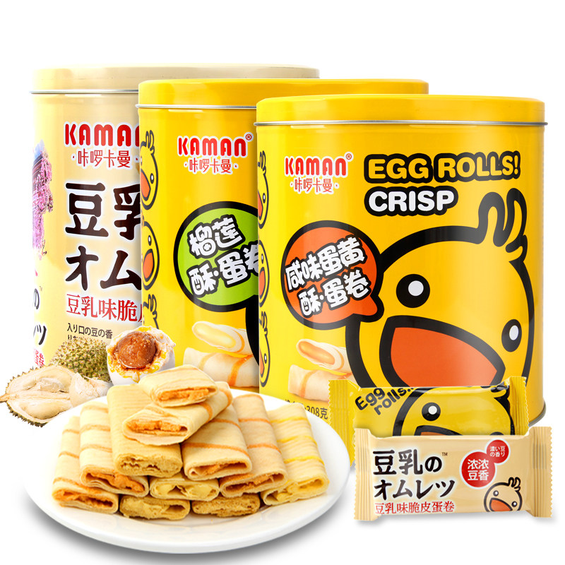 咔啰卡曼夹心蛋卷咸蛋黄咸味榴莲酥 五牧食品蛋卷饼干