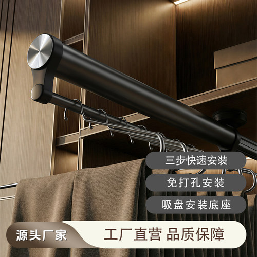 拉拉宜居静音款衣帽省空间多功能收挂挂裤神器缩裤架抽拉顶装杆 - 图0