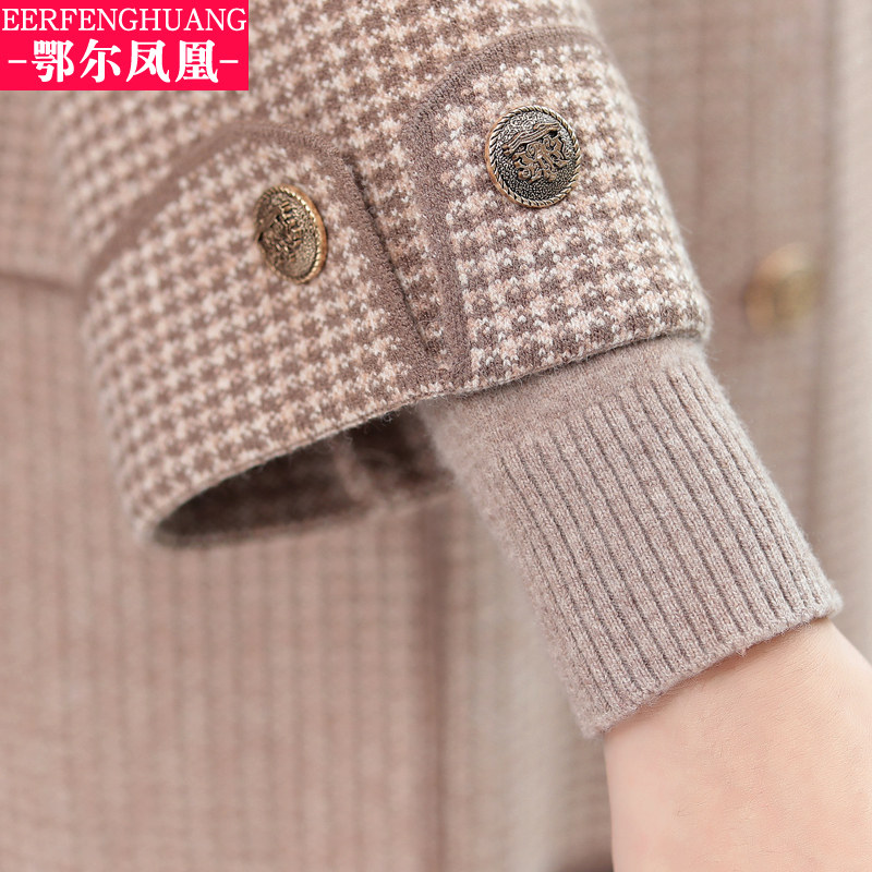 中年春秋短款外套40岁50春装上衣 鄂尔凤凰中老年女装