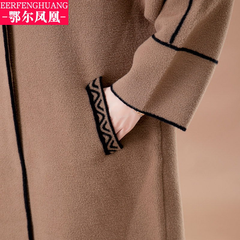 中年秋装毛呢外套中长款高贵秋冬 鄂尔凤凰中老年女装