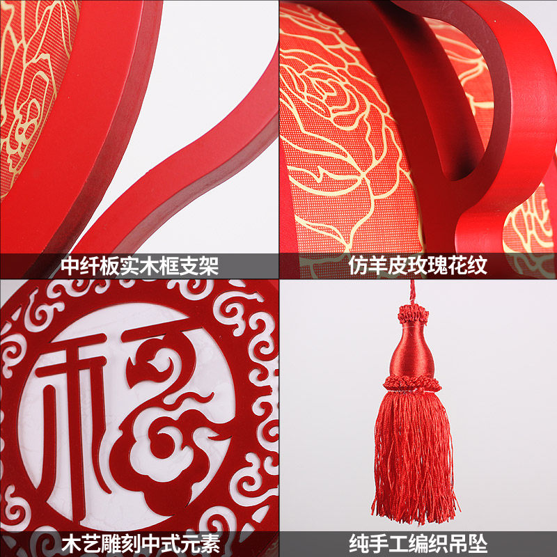 中式阳台吊灯过道走廊红灯笼灯双喜店铺仿羊皮古典创意中国风led,淘宝优惠券,粉丝福利购,淘宝优惠卷