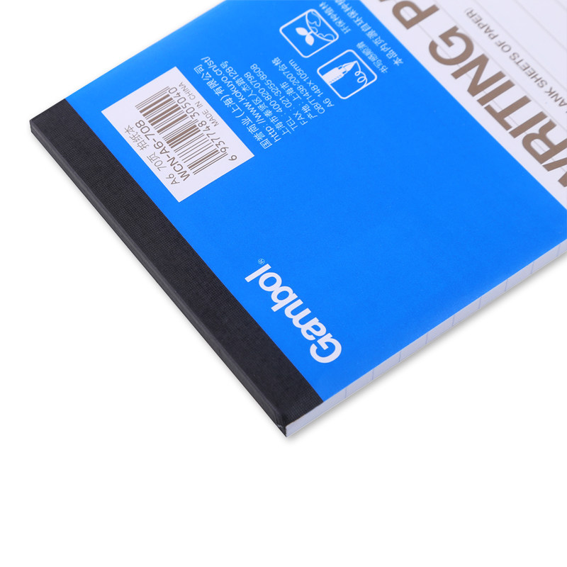 包邮 KOKUYO国誉Gambol渡边拍字本 渡边A4-708横线笔记本 A6/A5/A4 a4-700空白拍纸本 a5上下翻【5本装】