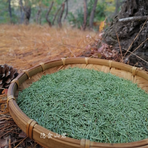 Чай сосновой иглы Специальная полная сосна чай сухой сосновая игольчатая чайная листья плато