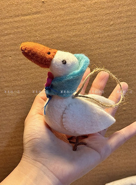 尼泊尔羊毛毡钥匙扣可爱动物挂件
