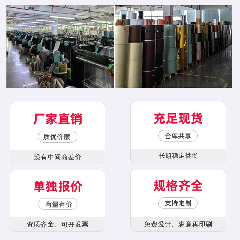 茶叶分装袋长款野生红茶茶叶包装袋独立小包装袋红茶小泡袋定制,淘宝优惠券,粉丝福利购,淘宝优惠卷