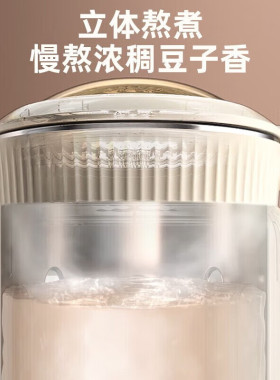 Bear/小熊 DJJ-D06W5豆浆机破壁机小型家用豆浆机预约加热全自动