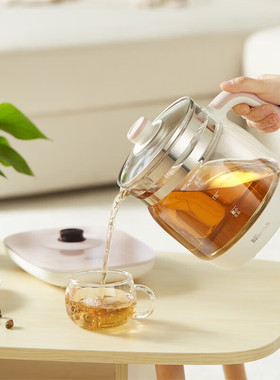 小熊煮茶半圈养生壶保温养生壶