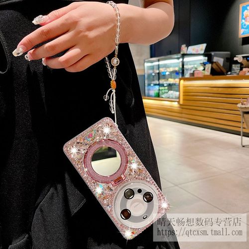 适用于华为mate60pro手机壳新款60pro+硅胶软全包镜头防摔挂绳60rs非凡大师mate50rs保时捷版40epro高级感女 - 图2