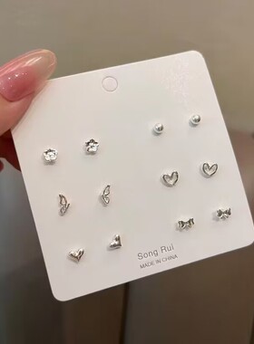 冷淡风简约几何蝴蝶爱心耳环女