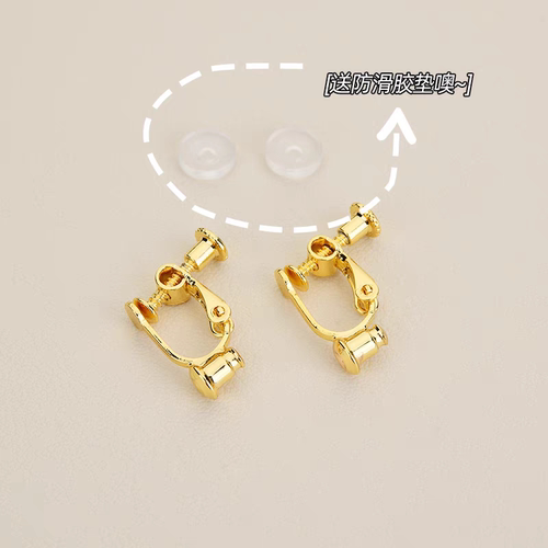 万能耳夹转换器隐形无痛耳钉DIY改变螺旋无耳洞耳饰神器耳环配件 - 图2