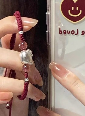 原创hellokitty925银红绳手链