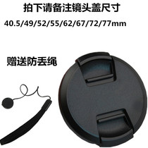 A6300 A6300 A6000NEX5R hx300 40 hx300 5 49 49 52 52 62 62 67 77mm 77mm mirror