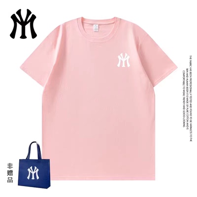 1MY官方正品夏季情侣纯棉短袖潮流短袖爆款26新款T恤男女同款