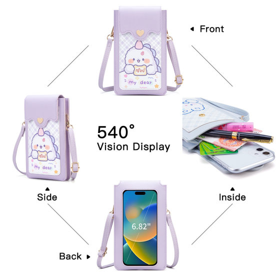 2026 New Women’s Crossbody Touch Screen Mobile Phone Bag