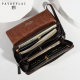 Men's wallet casual low price good long style