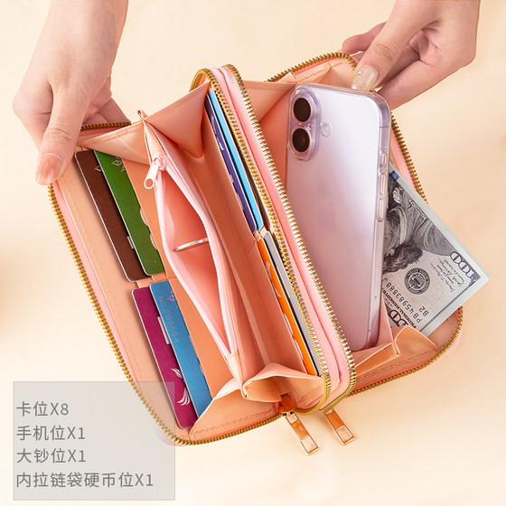 Women's Long Printed Heart Double Zipper Wallet