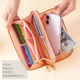 Women's Long Printed Heart Double Zipper Wallet
