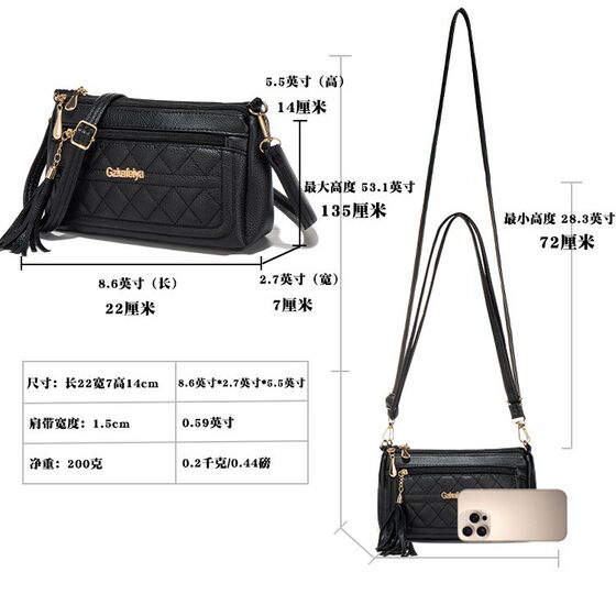 Korean style mother-in-law large capacity cross body small square bag