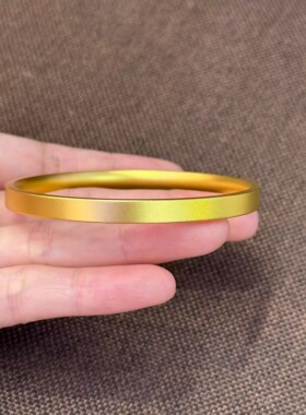 传承四方磨砂平底金镯子素圈手环