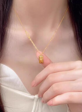 金包银暴富小金砖项链生日礼物