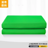 Lanqi Digital Green Crowd Crowd Green Clothing Professional Film and Television Video E -Commerce Продажа живой пакет профессиональной отладки
