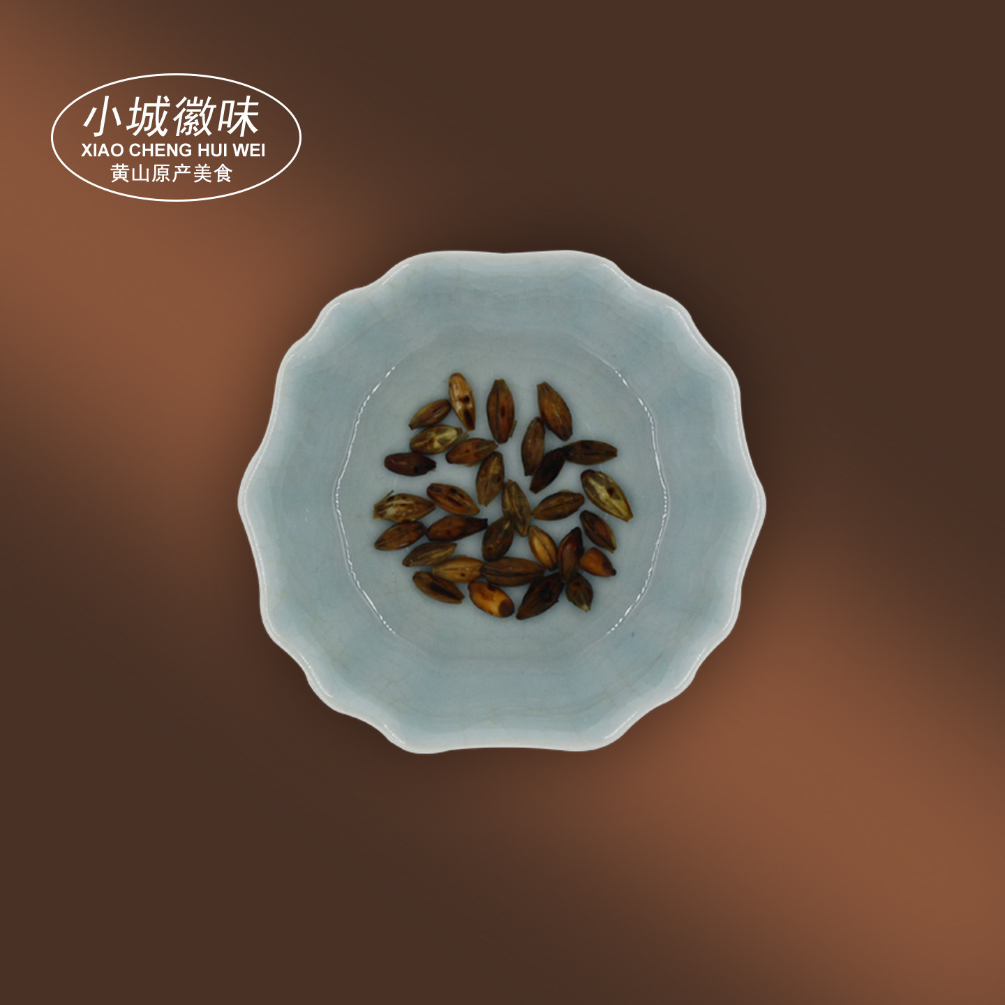 小城徽味大麦茶罐装精选代用茶安徽特产好喝麦香小资茶饮,淘宝优惠券,粉丝福利购,淘宝优惠卷