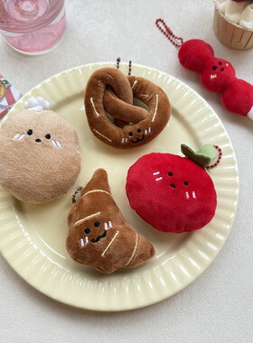 公仔包包碱水土豆配饰礼物纪念结百搭钥匙扣卡通挂件挂饰学生毛绒
