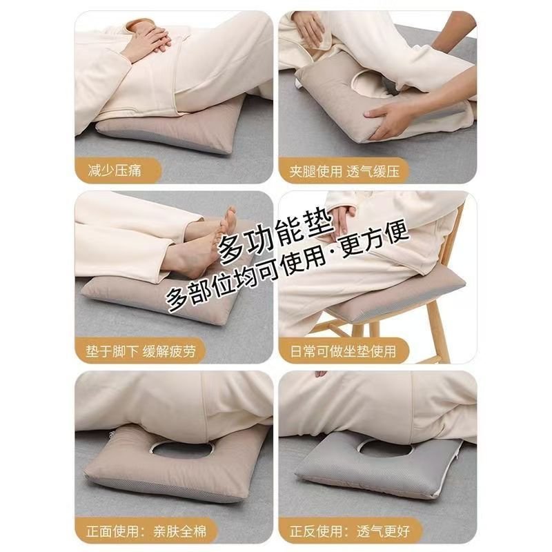 升级款防褥疮屁垫老人防褥疮溃烂睡垫臀部瘫痪病人防褥疮专用坐垫