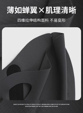 运动防晒面罩男款遮全脸跑步专用