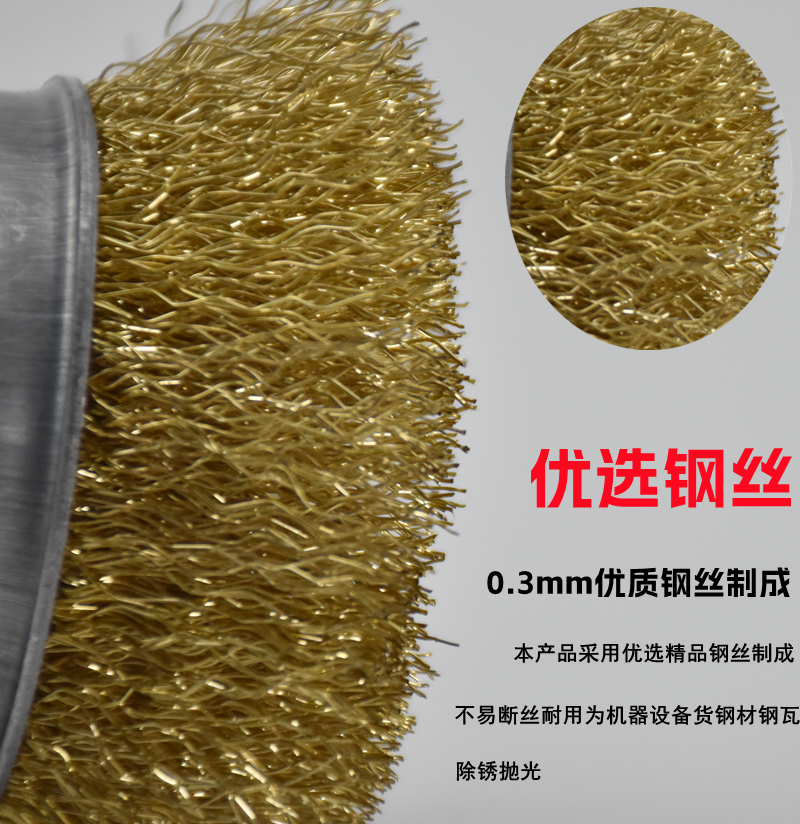 Hexagonal handle wire brush metal rust removal and drawing set