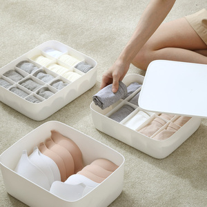 衣物收纳盒抽屉式三件套