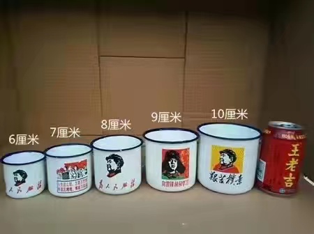 促销怀旧经典搪瓷酒杯茶杯摔不碎的铁缸子饭店农家乐烧烤铁杯子 - 图0