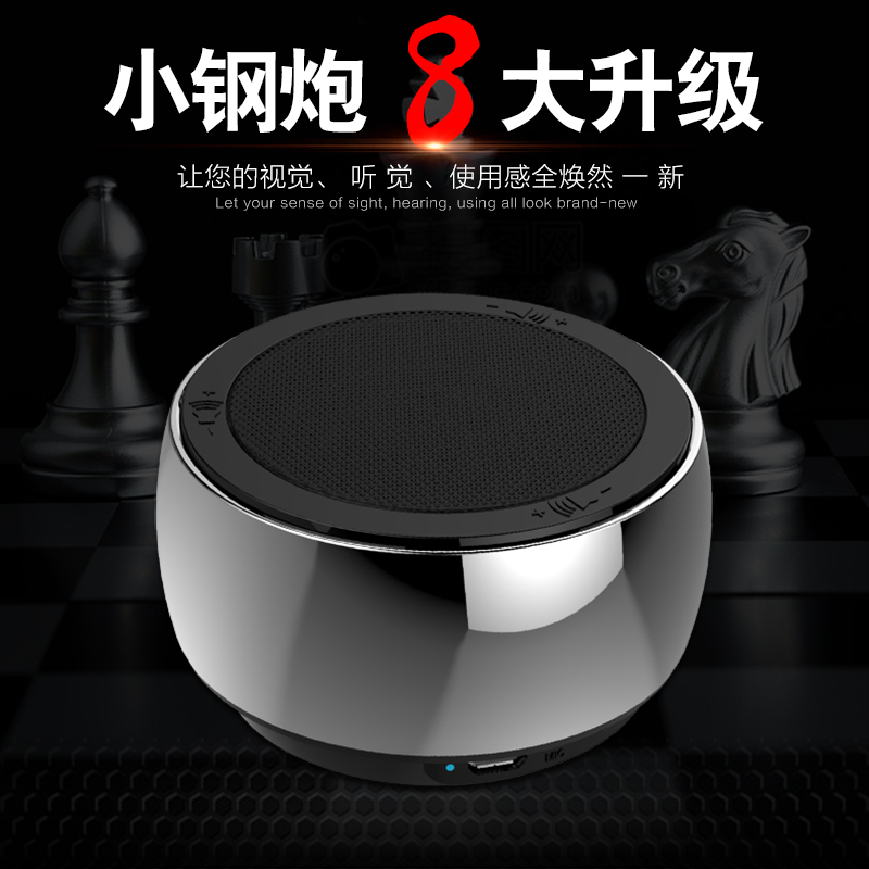 奥利弗旗舰店奥利弗无线蓝牙音箱迷你小音响便携式插卡户外手机低音炮超大音量1