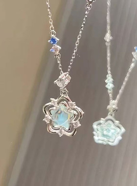 儿童项链女童海洋之心吊坠饰品