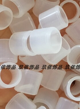 手链防丢安全防开弹力橡胶环