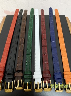 竹节表带黄金手腕表皮带